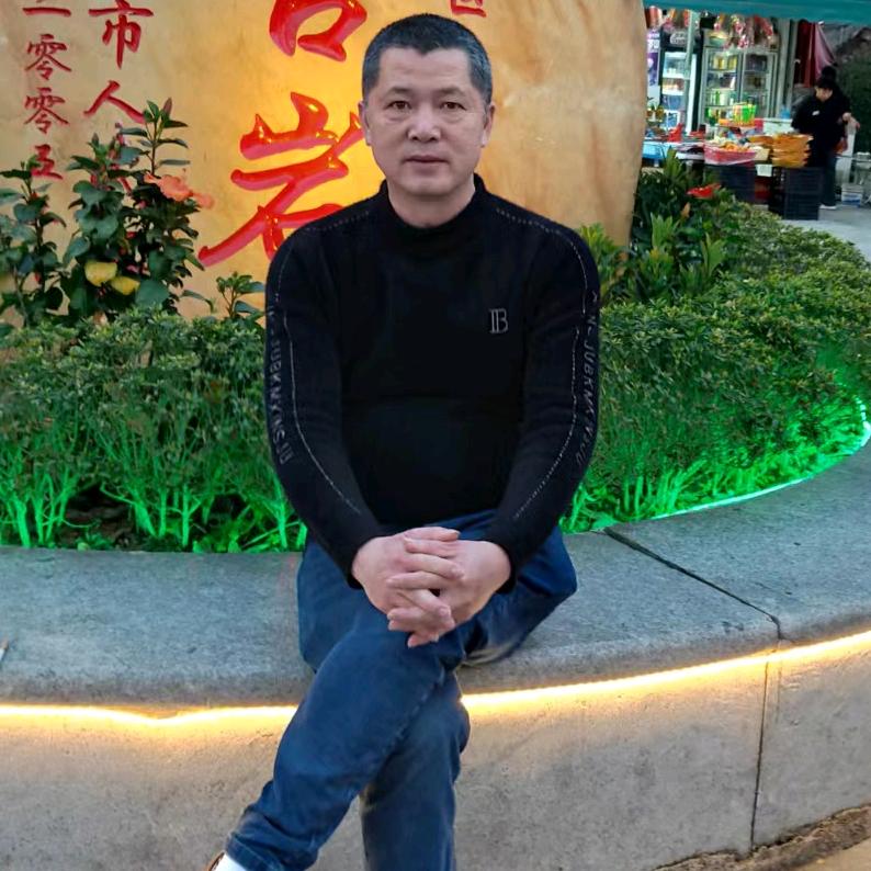 林武