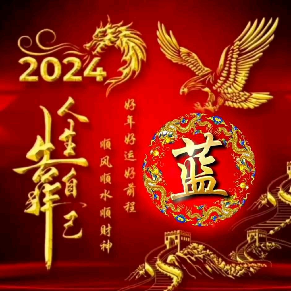 上官风云