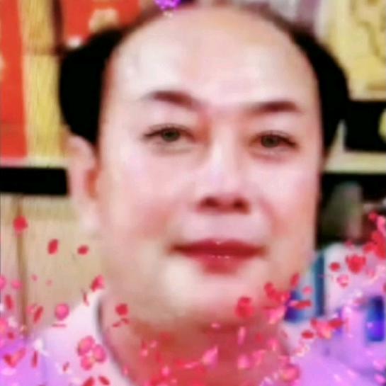 华太平