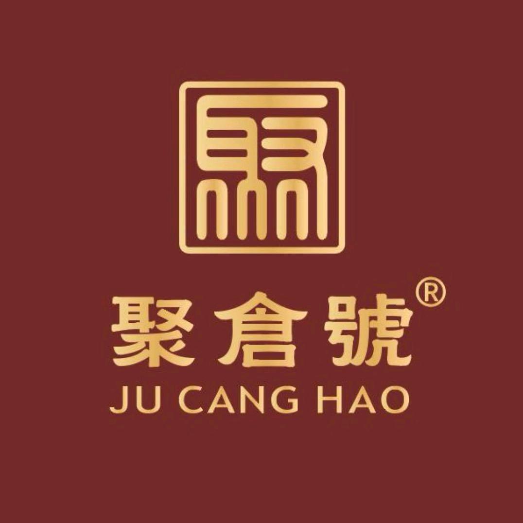 聚倉號老潘