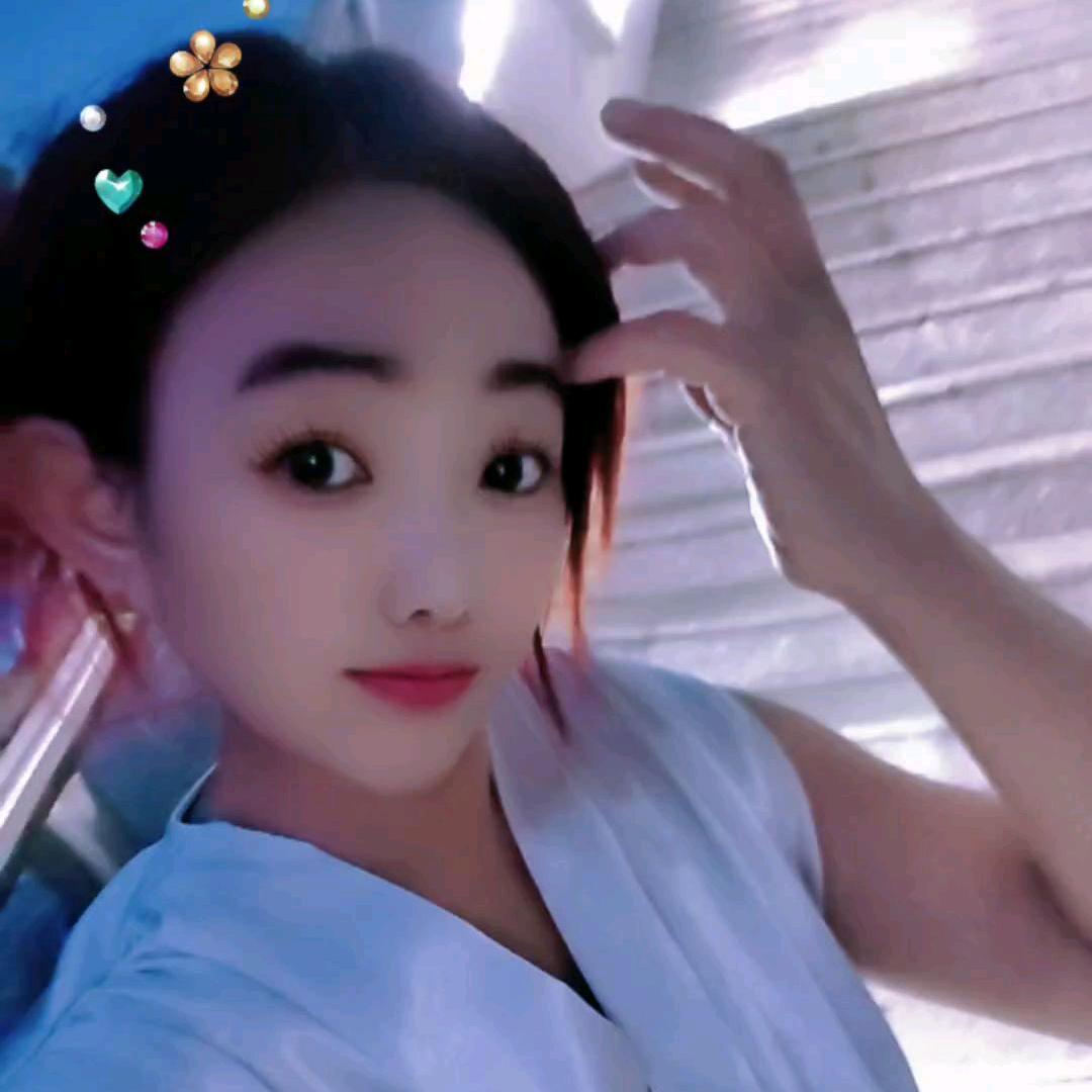 山水相逢
