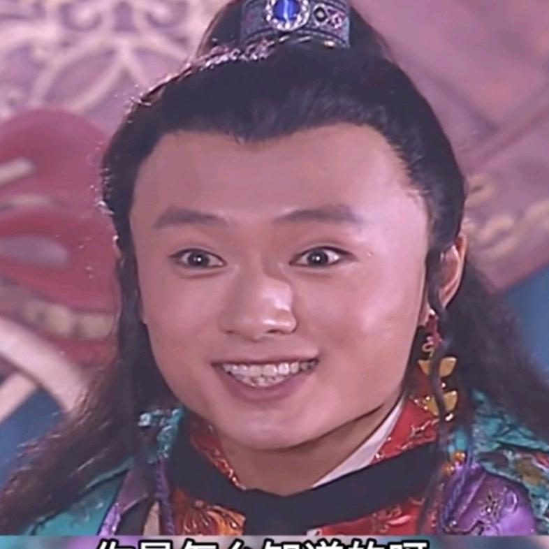 山东狗哥