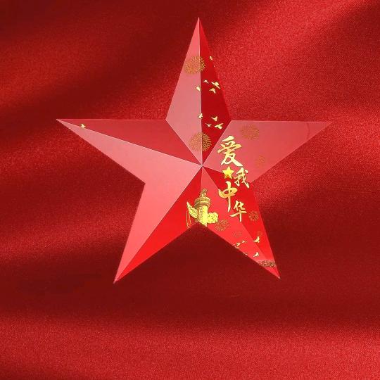 ❤️悠若在❤️ ❤️我便一直爱❤️