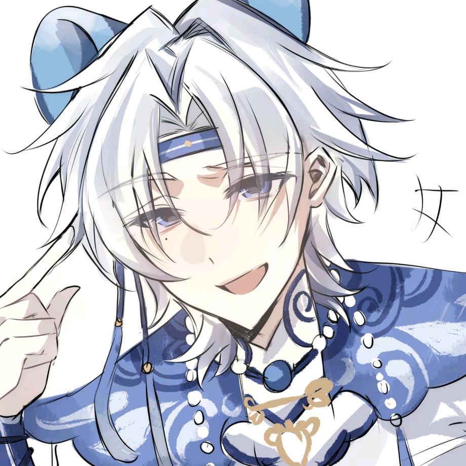 厨少.（唐三版）