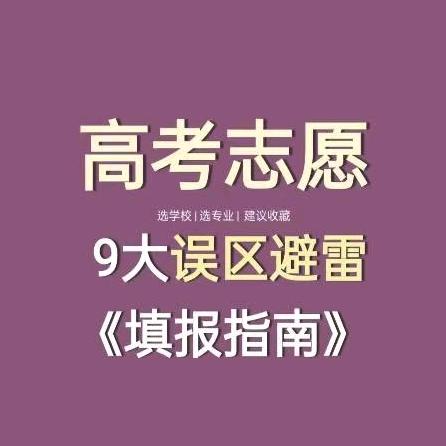 习惯了有你