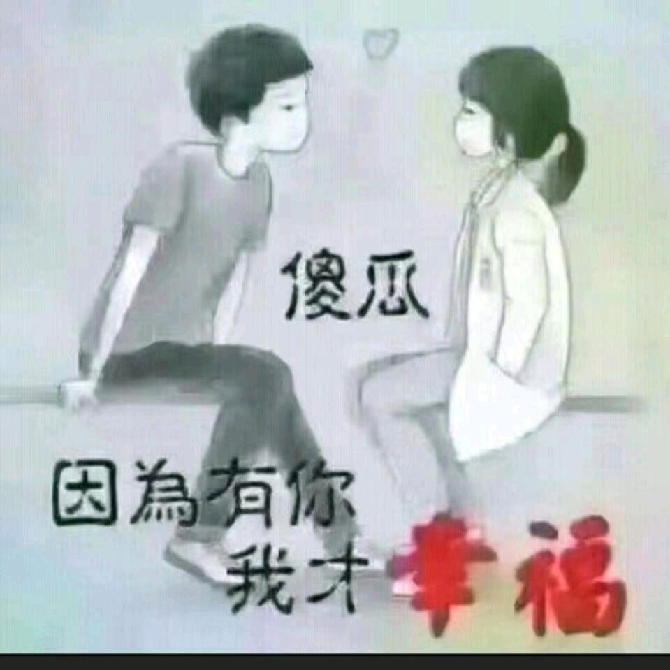 落叶归舟