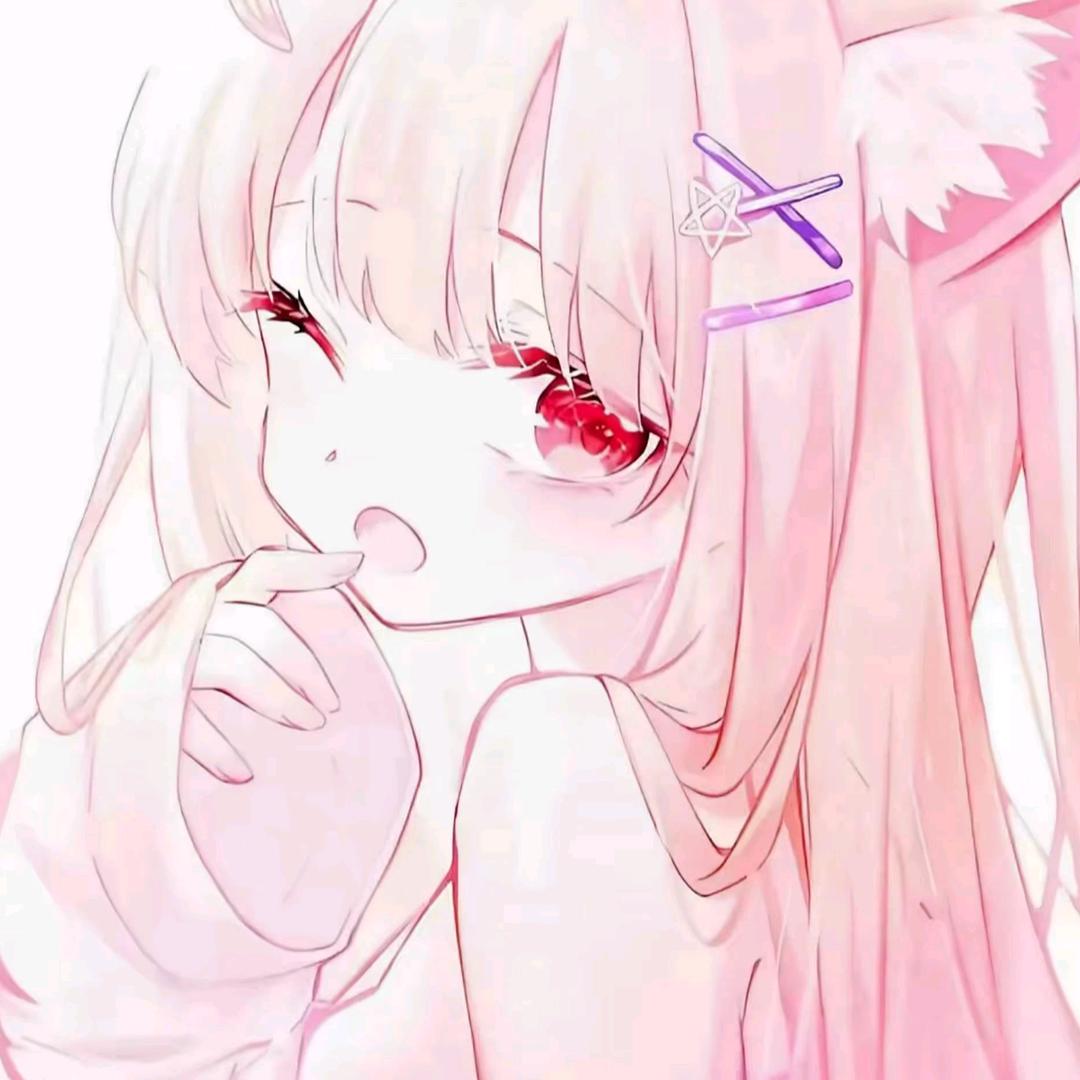 我e了啊