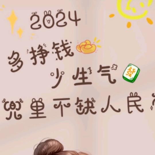 爱过不后悔