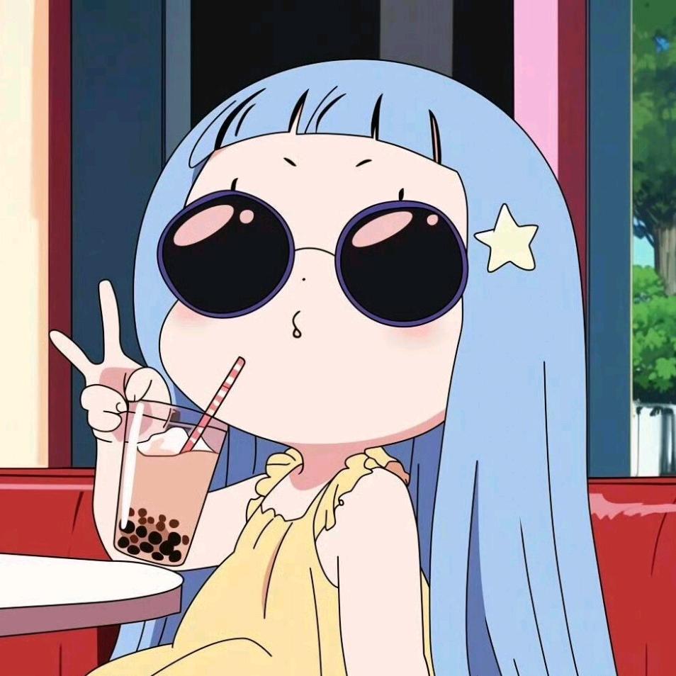 妹妹