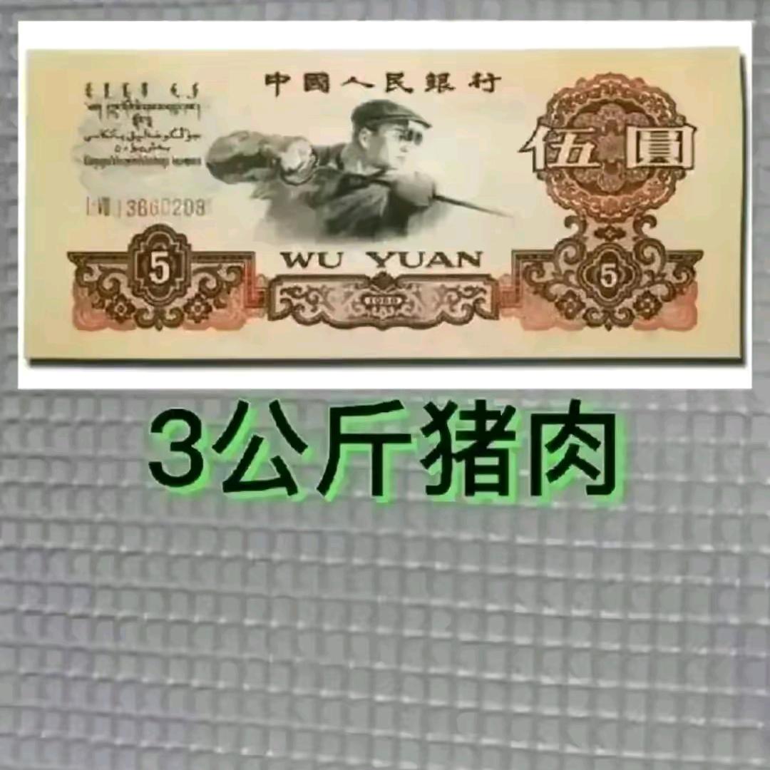 陈仕海(贵州義門陳)