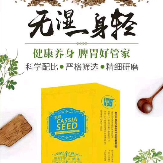 茶母皮肤管理中心