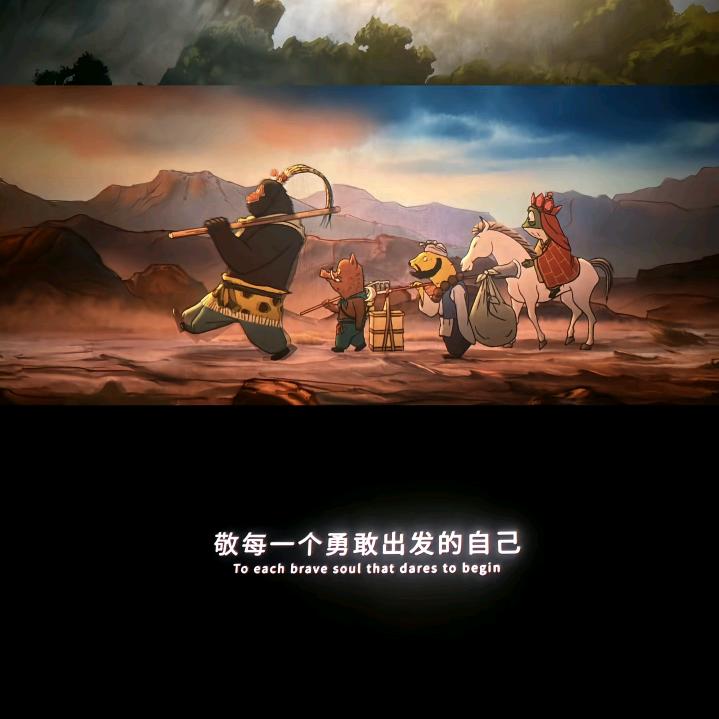 监控玩家