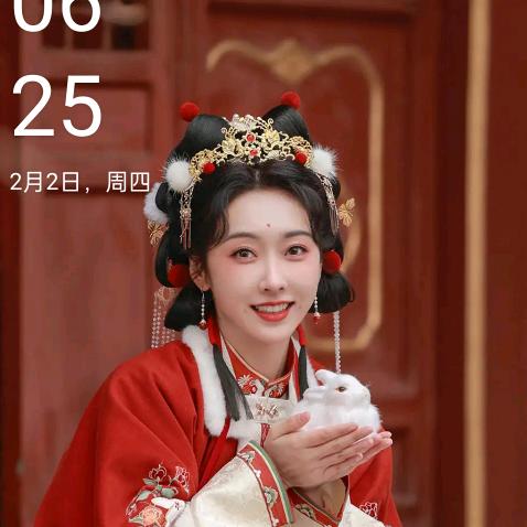 ♡♪好运✧ 暴涨