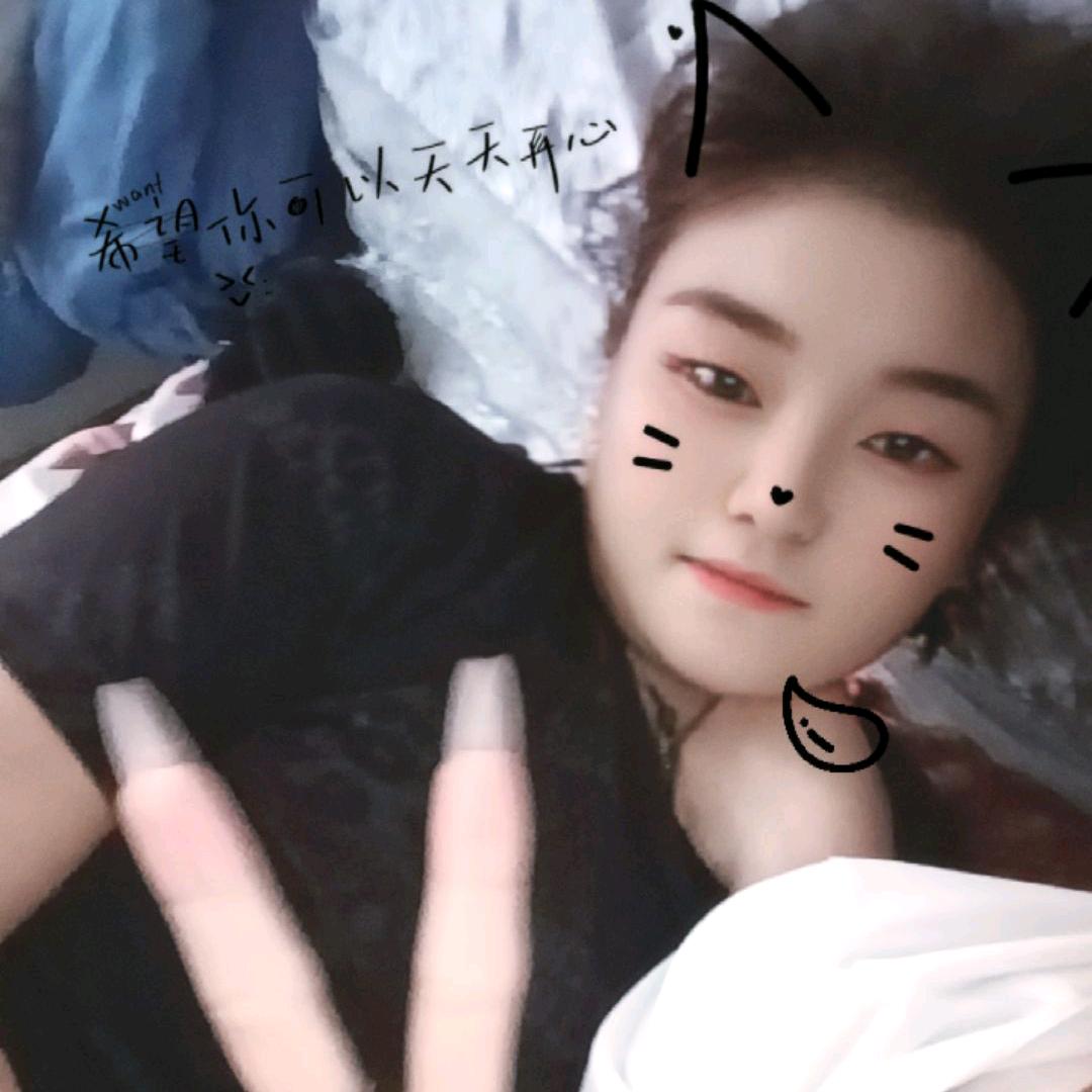 🌺一卢🐒平安♥️