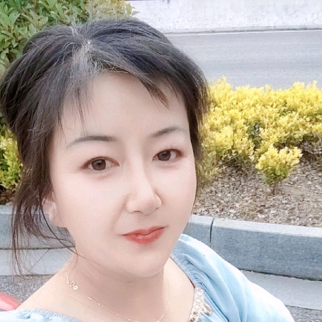 幸福美好