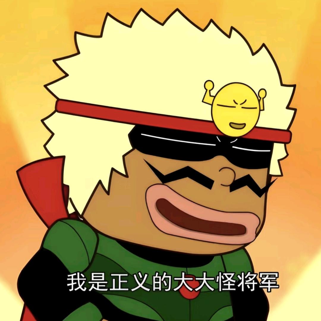 大大怪考研（推荐码5200）
