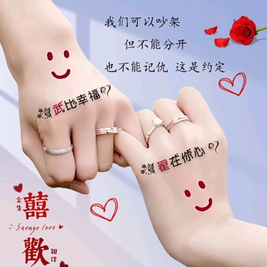 大城🇨🇳小爱