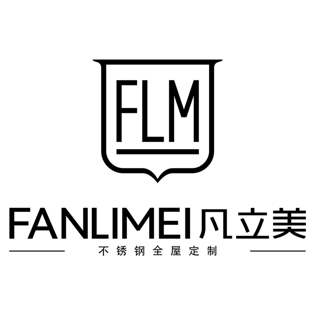 凡立美智能家居