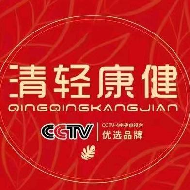 龍先生