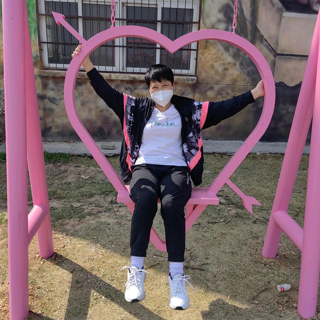 遇见你