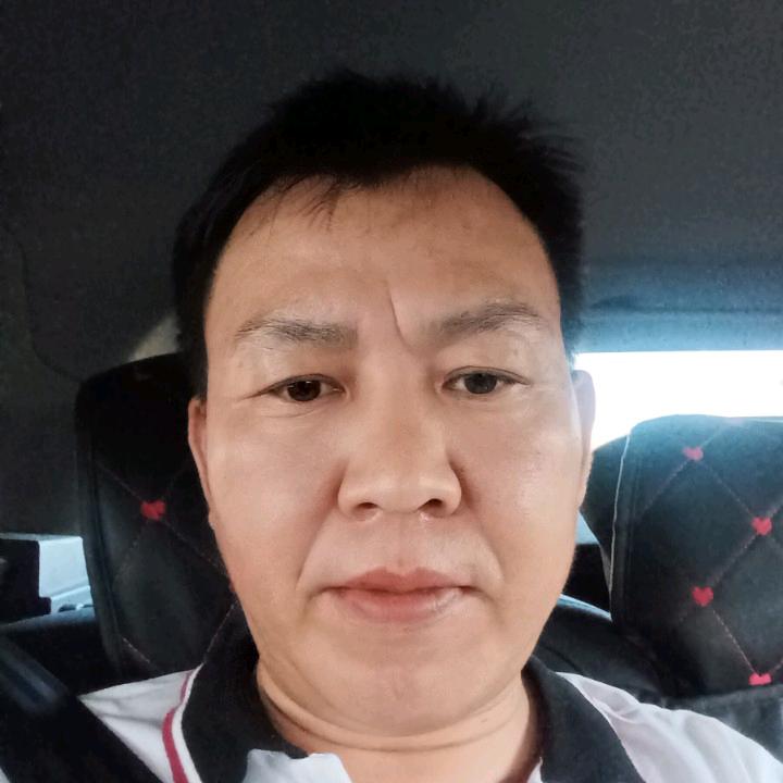 用户一生平安