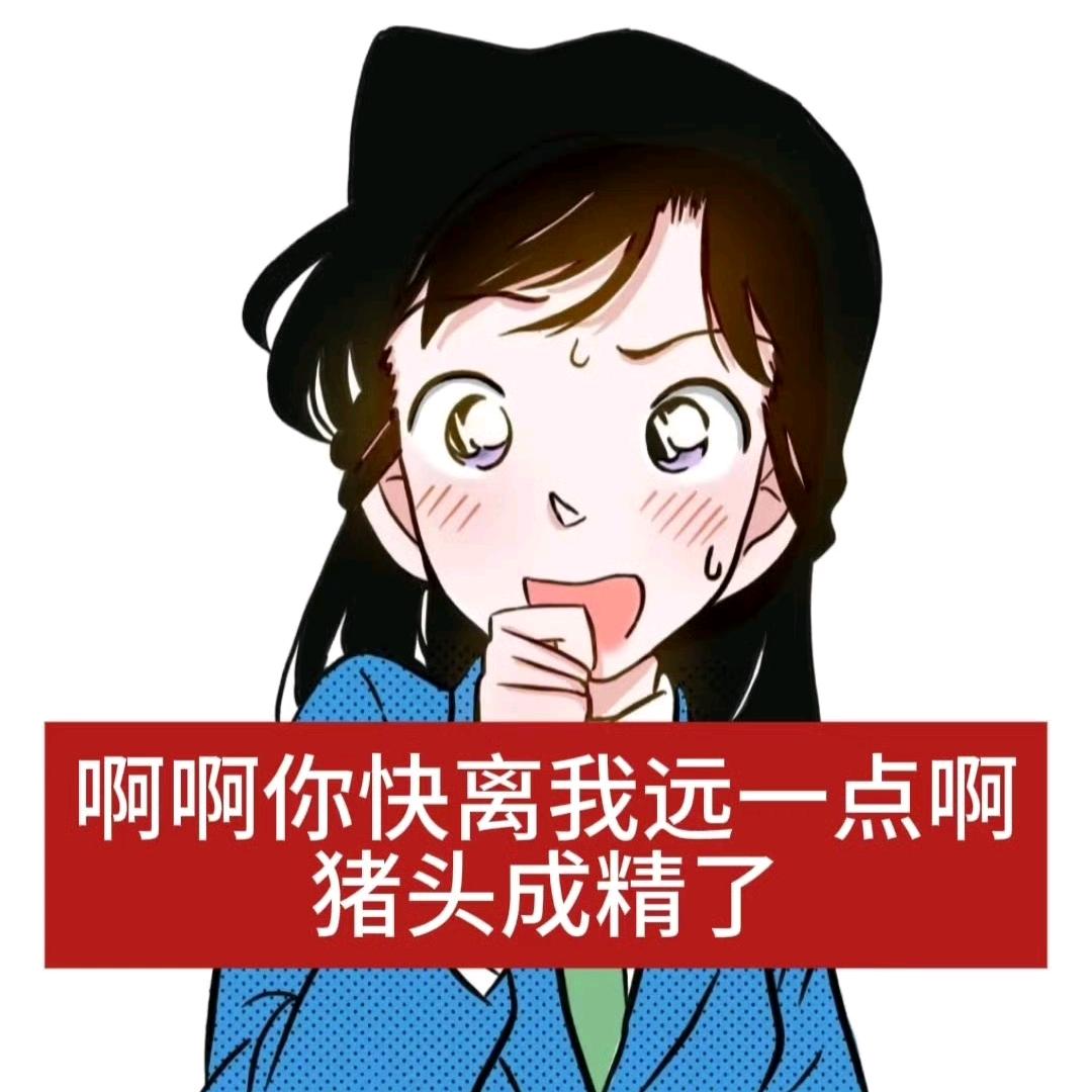 你坝叶冰裳(zyr的最最最最强妈咪)头像