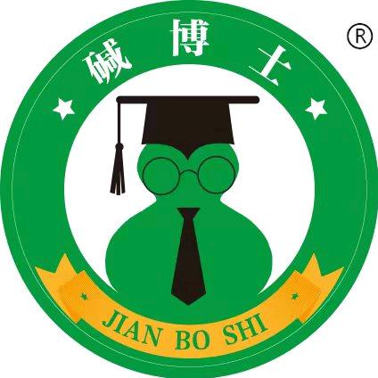 碱博士