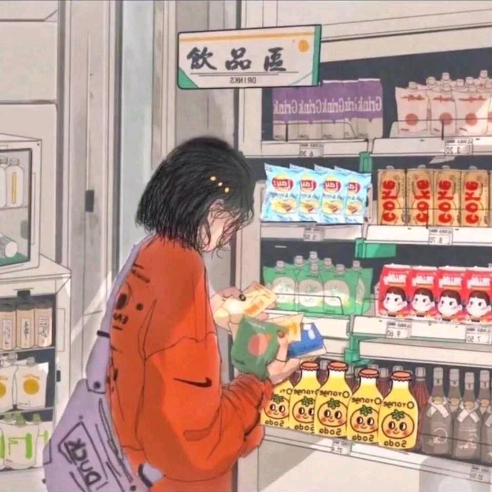 快刀