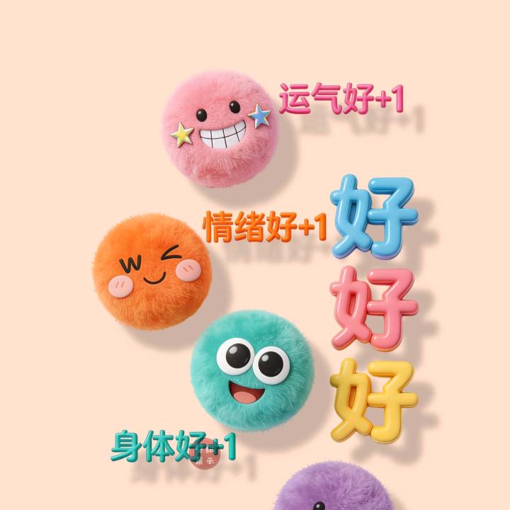 随疯飞翔2014头像