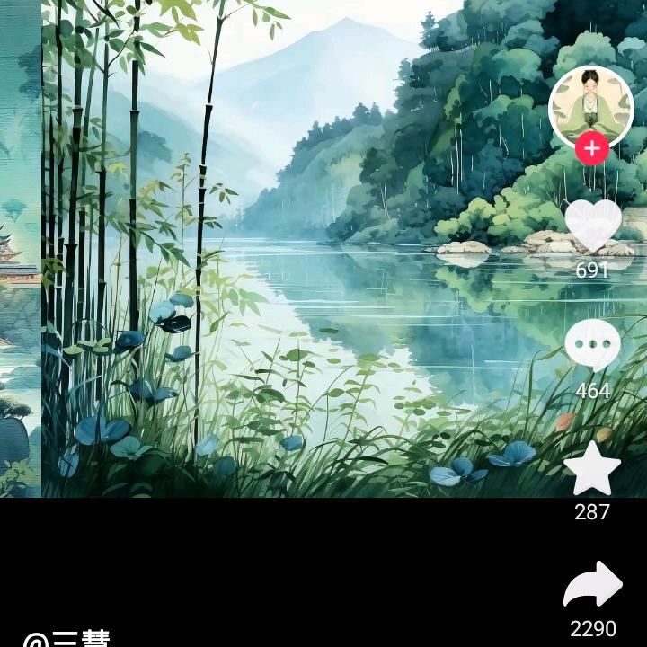 不离不弃123
