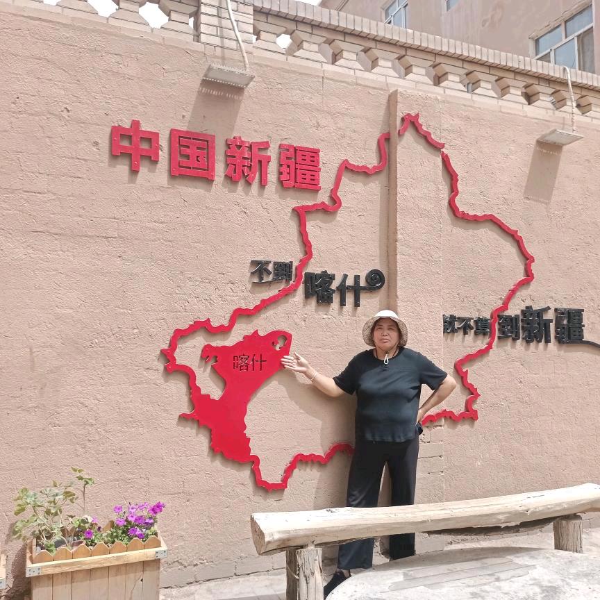 余生更美好