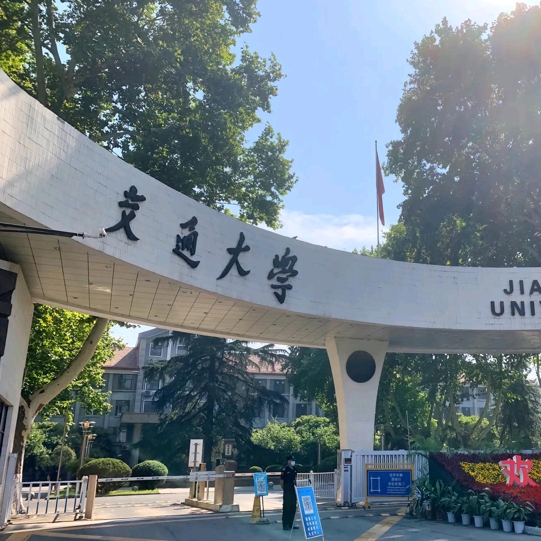 一修学姐(晴天考研托管)