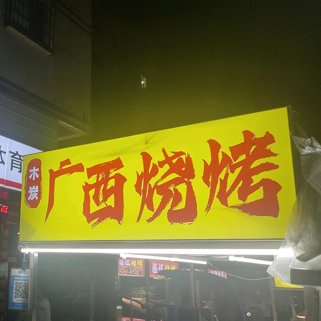 做一只可爱的猪猪吖！