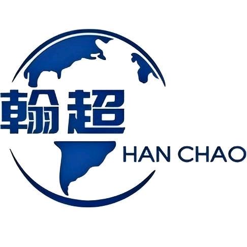 江苏翰超候车亭公交站台