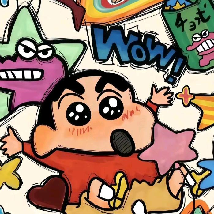 杰、
