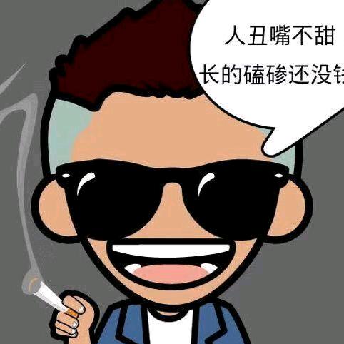 💘陈  先  生🎷🐥