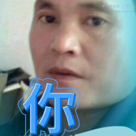 农村有哥