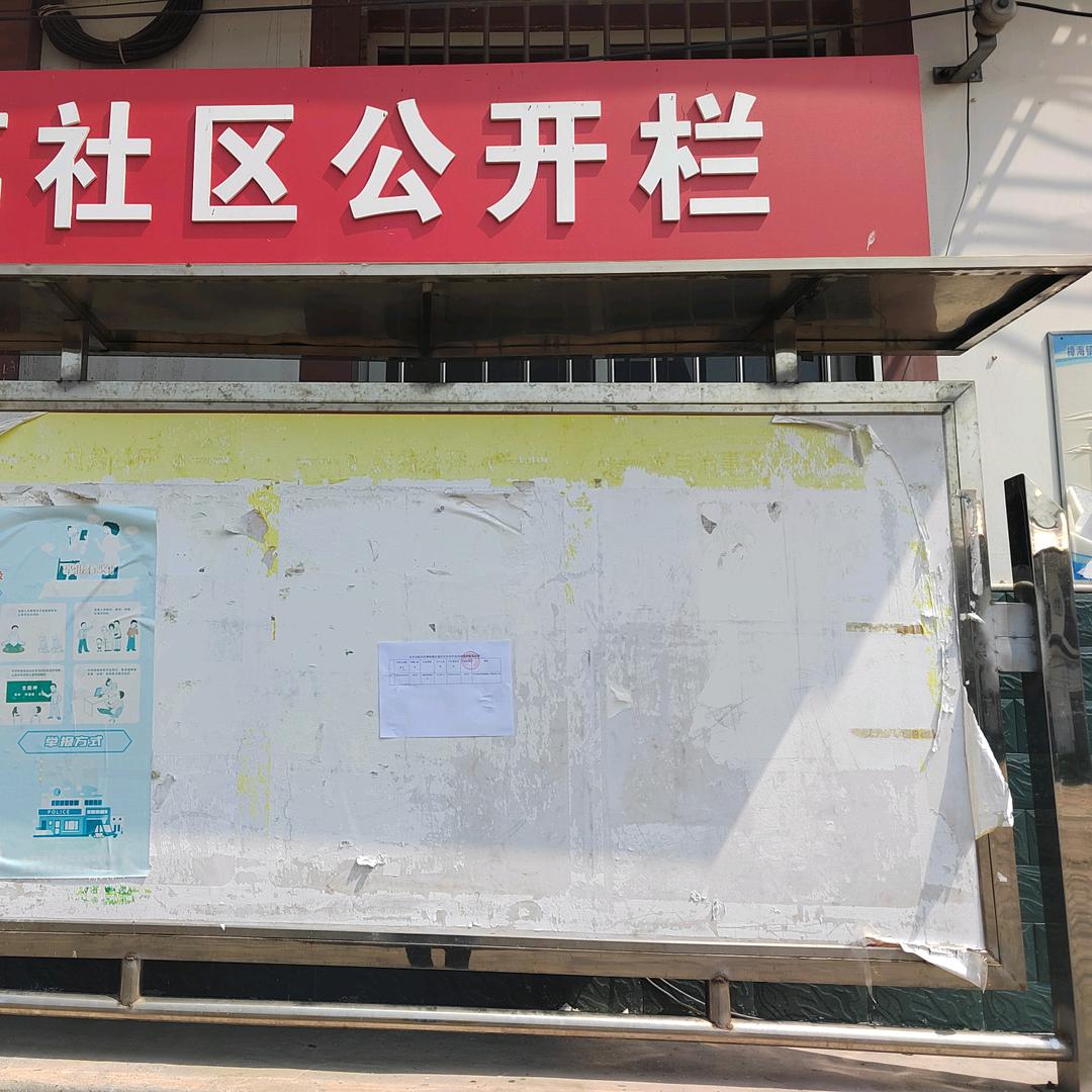 用户32175931头像