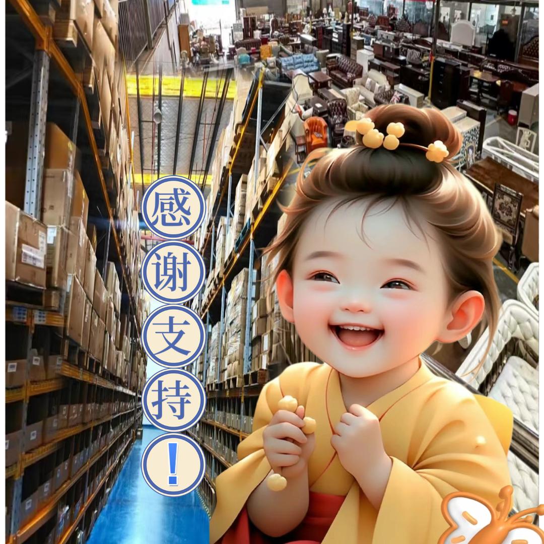 莉宝多多