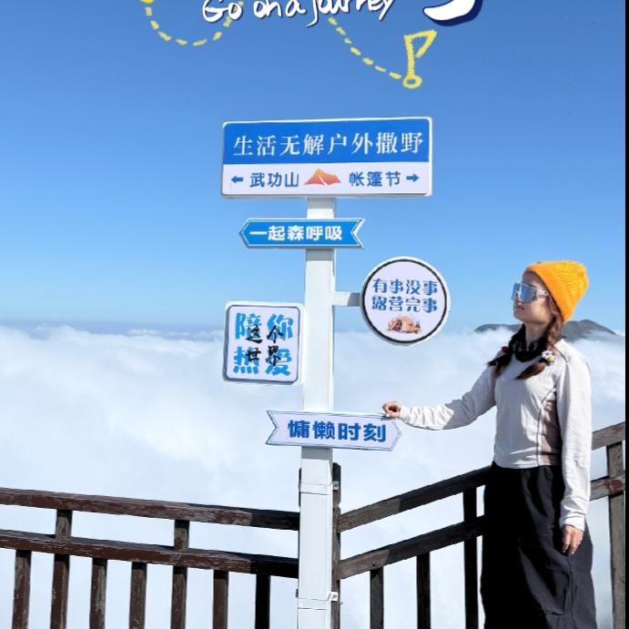 Q ᩚ·͜･inঞᩚ小妞❣