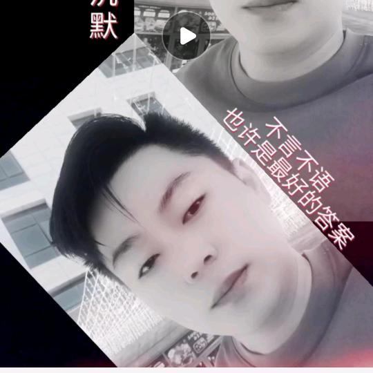 逆转乾坤
