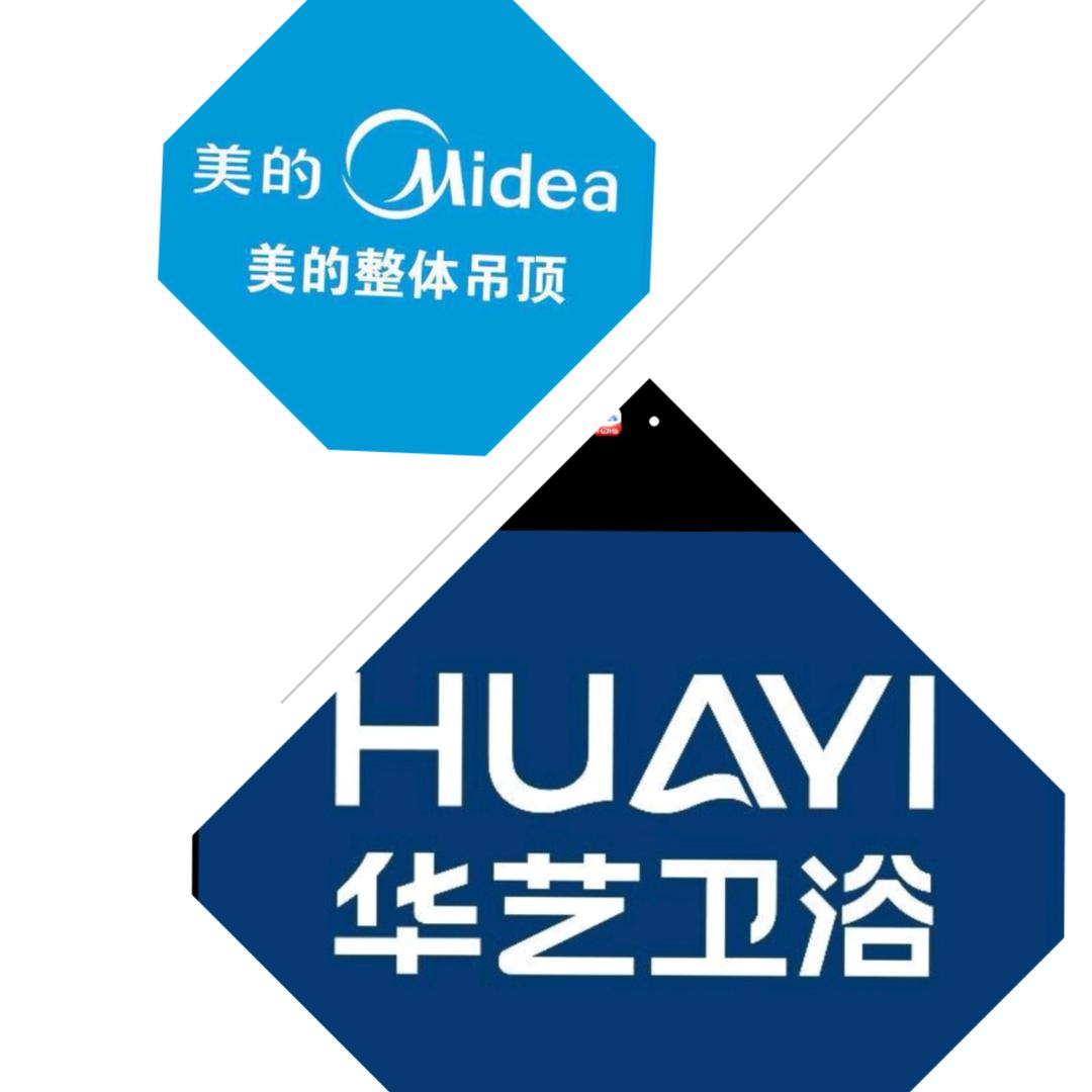 模范装修建材人华艺卫浴➕美的智慧吊顶