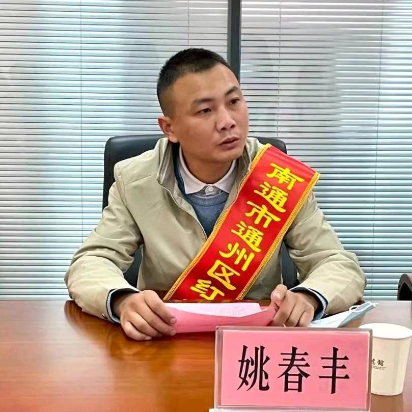 青春的回忆