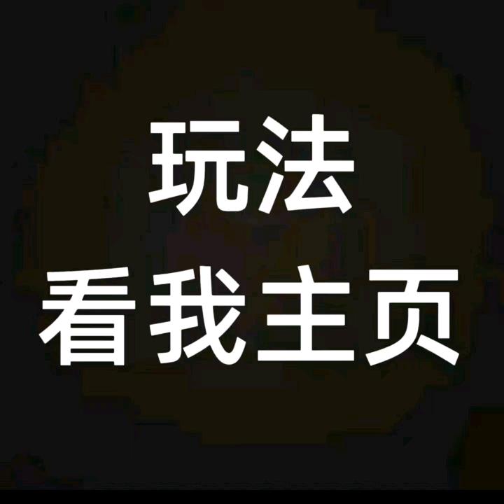 战斗导师⬅️⬅️