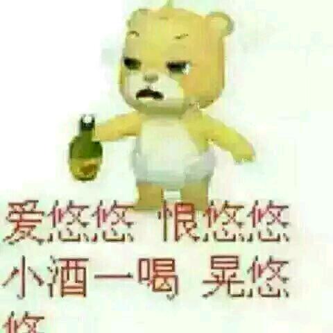 如心
