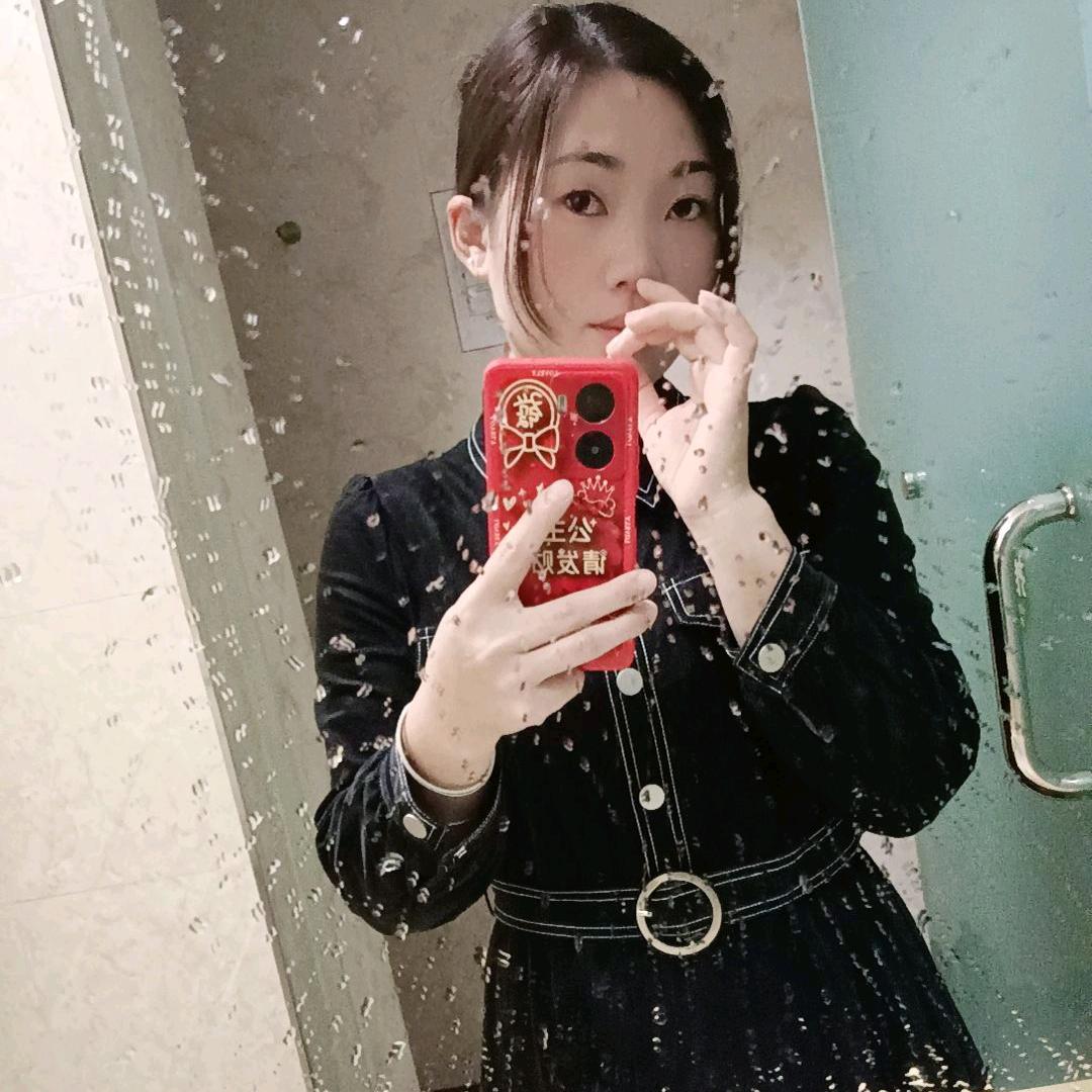梁妹