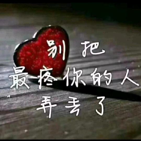 起水生风