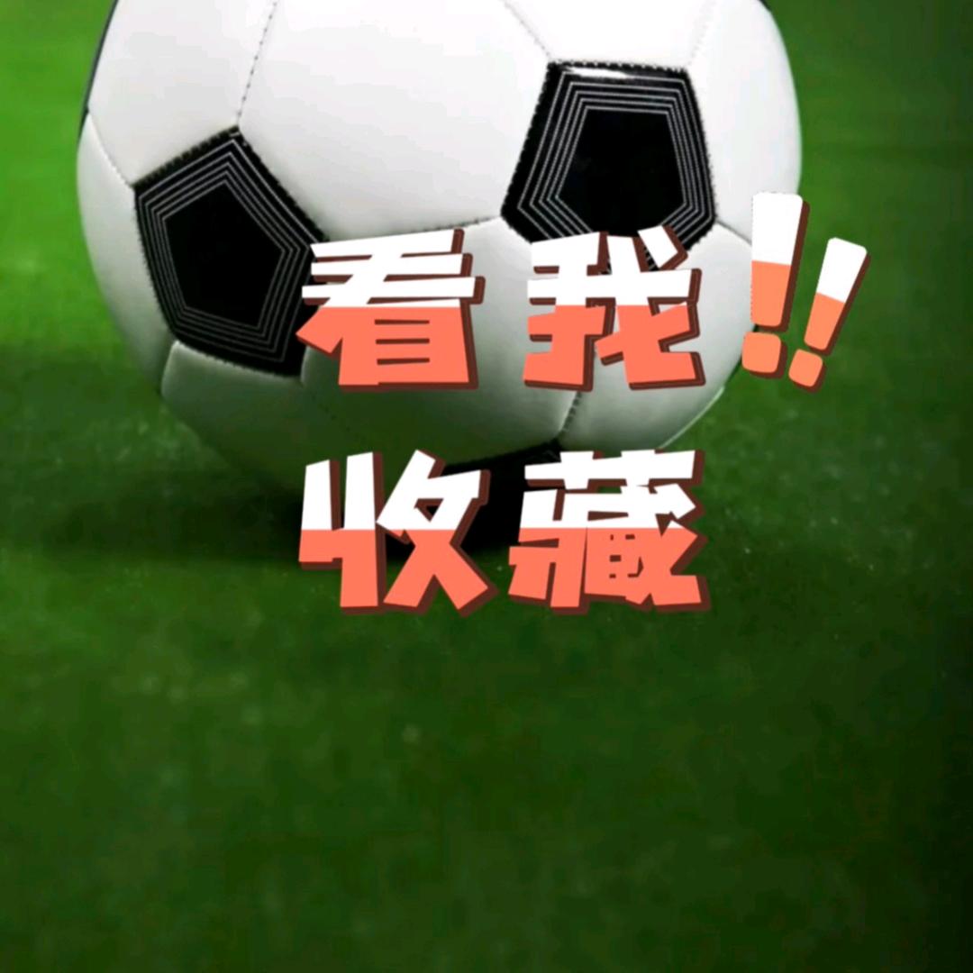 解说哥哥