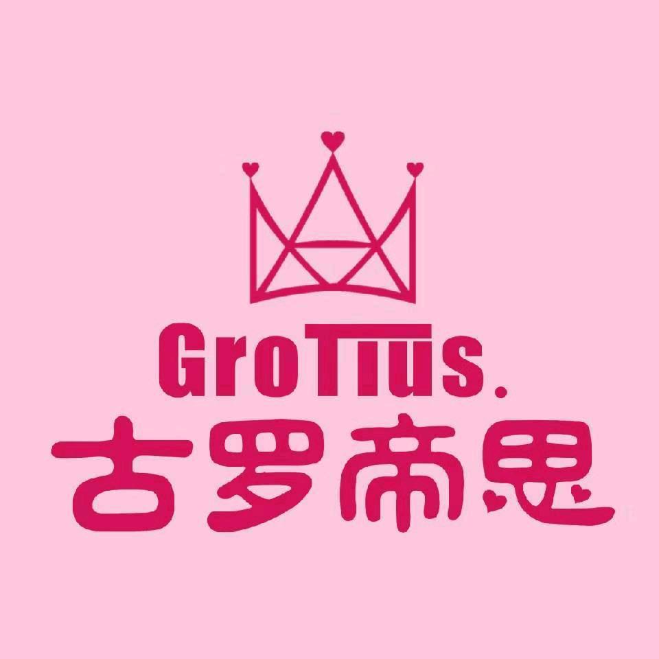小路