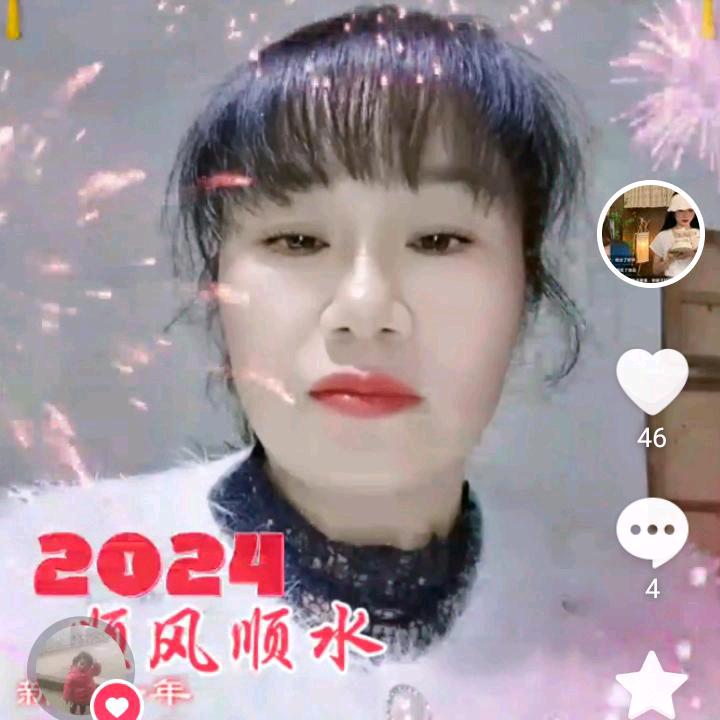 小梅花